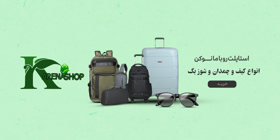 بنر خرید فوق العاده